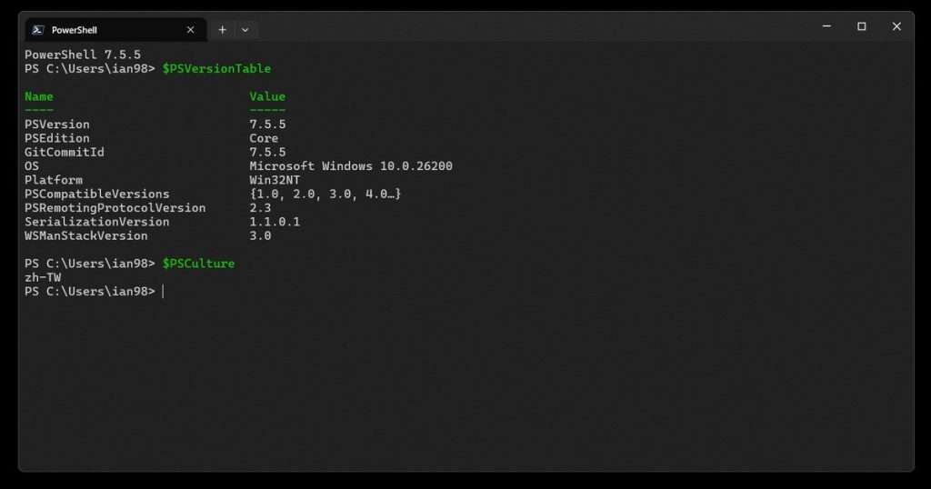 Ventana de PowerShell 7 en Windows Terminal con el resultado de $PSVersionTable: versión 7.5.5, edición Core