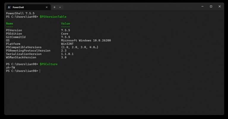 Ventana de PowerShell 7 en Windows Terminal con el resultado de $PSVersionTable: versión 7.5.5, edición Core